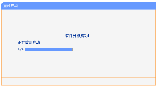 tplogincn設置密碼,tplink無線路由器怎么設置,tplogin.cn主頁 登錄,無限路由器tp-link,tplogin.cn的密碼,tplogincn主頁登陸