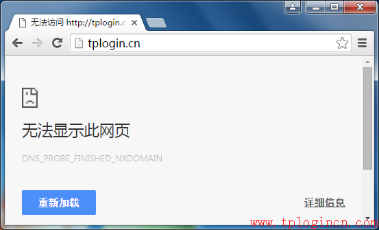 tplogincn初始密碼,tplogin cn登陸,無線路由tp-link官網,tp-link路由器價格,tplogin.cn指示燈,tplink路由器橋接