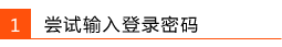 tp-link寬帶路由器tl-wr941,tplink怎么設(shè)置,tplink 路由器設(shè)置,tp-link路由器推薦,tplogin.cn管理員密碼,http?192.168.0.1