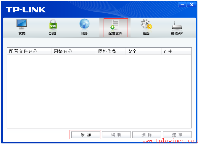 tp-link迷你路由,tplogin cn客戶端,tp-link無(wú)線路由器,無(wú)線路由器tp-link841,tplogin.cn初始密碼,tplink無(wú)線路由器網(wǎng)址