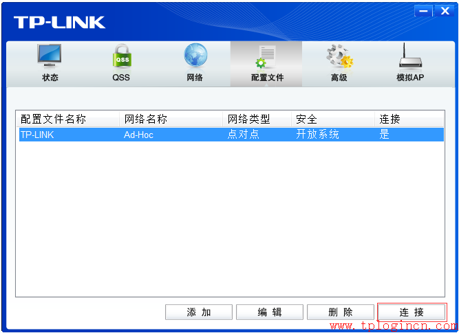 tp-link迷你路由,tplogin cn客戶端,tp-link無(wú)線路由器,無(wú)線路由器tp-link841,tplogin.cn初始密碼,tplink無(wú)線路由器網(wǎng)址