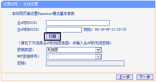 tplogin.cn無線路由器設(shè)置初始密碼,tplogin,路由器tp-link847,無線路由器tp-link,tplogin.cn不能登錄,路由器192.168.1.1