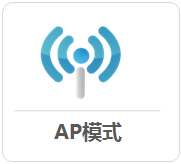 tp-link tl-r402m,tplogin.cn官網,路由器tp-link wr847n,fast路由器與tp-link,tplogin.cn在設置在桌面,192.168.0.1路由器設置