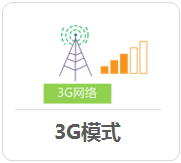 tp-link tl-r402m,tplogin.cn官網,路由器tp-link wr847n,fast路由器與tp-link,tplogin.cn在設置在桌面,192.168.0.1路由器設置