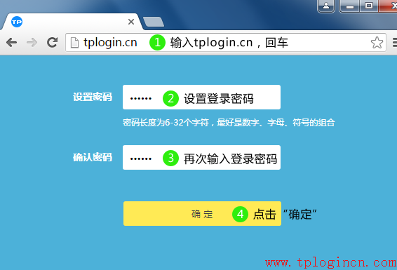 www.tplogin.com,tplogin界面,www.tplogin,http://tplogin.cn,tplogin.cn無線路由器設置網址,tplink忘記密碼