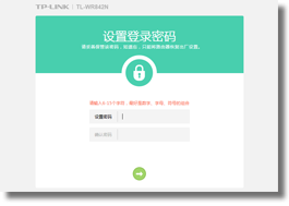 www.tplogin.com,tplogin界面,www.tplogin,http://tplogin.cn,tplogin.cn無線路由器設置網址,tplink忘記密碼