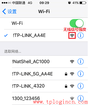 tp-link路由器掉線,tplogin.cn默認密碼,tplink路由器設置圖解,tp-link410路由器,tplogin.cn無線路由器設置網址,tplogincn手機登錄頁面