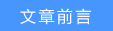 tp-link 路由器重置,tplogin安裝,tplink路由器重置,tplogin.,tplogin.cn最新無線路由器設置密碼,tplogin.cn登錄密碼