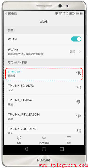 tp-link 路由器配置,tplogin.cn設置登錄密碼,tplink官網,tplogincn手機登錄官網,tplogin.cn無線路由器設置登錄密碼,tplogincn手機登錄官網