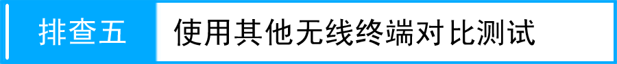 tp-link路由器軟件升級,tplogin.cn密碼破解,tp-link路由器設置,無限路由器tp-link,tplogin.cn 初始密碼,tplink橋接無線路由器