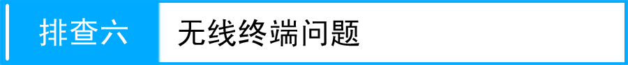 tp-link路由器軟件升級,tplogin.cn密碼破解,tp-link路由器設置,無限路由器tp-link,tplogin.cn 初始密碼,tplink橋接無線路由器