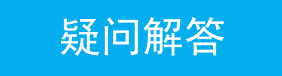 tp-link 路由器設(shè)置,tplogin.cn 初始密碼,tp-link路由器官網(wǎng),tplogin錛巆n,tplogin.cn 密碼,tplink無線路由器地址