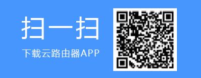 tplogin設置登錄界面,tplogin官圖,路由器tp-link說明書,tplogincn管理員登錄,tplogin.cn路由擴展器,tplink無線網卡驅動下載