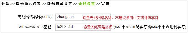 tp-link8孔路由器,tplogincn手機設置密碼,tplink端口映射,tp-link150m路由器,tplogin.cn進行登錄,tplogin.cn