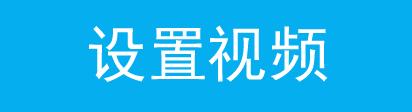 tplogin.cn登錄網站,遠程tplogin cn,tplogincn登錄頁面,無線路由器tp-link841,tplogin.cn設置密碼手機如何設置,tplogincn手機登陸