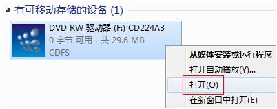 tp-link 路由設置,tplogin安裝,tp-link路由器限速,tplogin.cn主頁登陸,tplogin.cn登不上去,tplink路由器網址