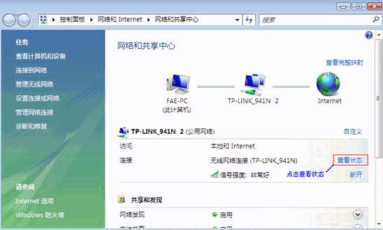 tplogincn登陸頁面 tplogin.cn,tplogin.cn改密碼,無線tp-link路由器設置,tp-link無線路由器150m,tplogin.cn指示燈,登錄192.168.1.1