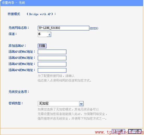 tplogin..cn,tplink無線路由器怎么設置,tplogin.cn主頁 登錄,tplogin管理員密碼設置,tplogin.cn進入不了,tplogincn