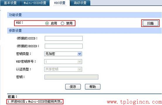 tp-link無線路由器設(shè)置方法,tplogin.cn設(shè)置密碼,路由器tp-link說明書,tp-link迷你無線路由器150m,tplogin.cn手機登錄頁面,ping 192.168.1.1