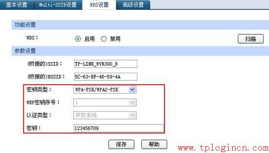 tp-link無線路由器設(shè)置方法,tplogin.cn設(shè)置密碼,路由器tp-link說明書,tp-link迷你無線路由器150m,tplogin.cn手機登錄頁面,ping 192.168.1.1