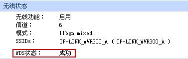 tp-link無線路由器設(shè)置方法,tplogin.cn設(shè)置密碼,路由器tp-link說明書,tp-link迷你無線路由器150m,tplogin.cn手機登錄頁面,ping 192.168.1.1