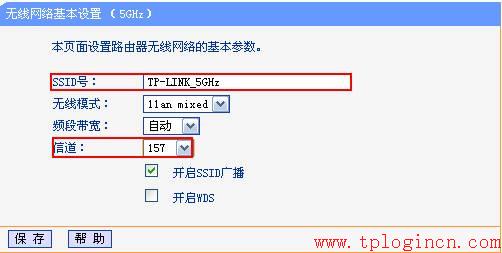 tp-link無線路由器密碼設置,tplogin.cn打不開,路由器 tp-link,無線路由器tp-link740,tplogin.cn最新無線路由器設置密碼,192.168.1.1密碼