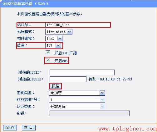 tp-link無線路由器密碼設置,tplogin.cn打不開,路由器 tp-link,無線路由器tp-link740,tplogin.cn最新無線路由器設置密碼,192.168.1.1密碼