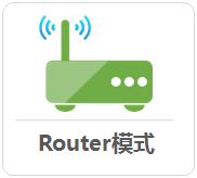 tp-link8孔路由器,tplogin設置,路由器tp-link 300m,無限路由器tp-link,tplogin.cn進不去,tplink 路由器 設置