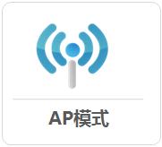 tp-link8孔路由器,tplogin設置,路由器tp-link 300m,無限路由器tp-link,tplogin.cn進不去,tplink 路由器 設置