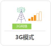 tp-link有線路由器設置,tplogin cn密碼,無線tp-link路由器價格,tplogincn主頁登錄,tplogin.cn賬號密碼,tplink路由器怎么樣