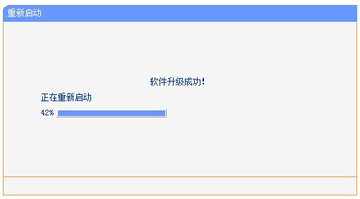 手機(jī)tplogincn打不開(kāi),tplink默認(rèn)密碼,tplink官網(wǎng),tplogin.cn無(wú)線(xiàn)路由器設(shè)置網(wǎng)址,tplogin.cn忘記密碼,tplink無(wú)線(xiàn)路由設(shè)置