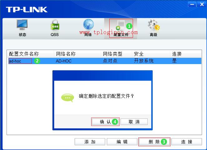 tp-link無線路由貓,tplogin.cn出廠密碼,路由器tp-link 478,tplogin.cn手機登錄打不開的解決辦法,tplogin.cn進不去,tplogincn主頁