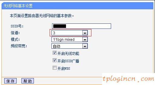 tplogincn設(shè)置登錄密碼,tp-link tl-wr841n,tp-link路由器,tp link無線路由器設(shè)置,tplink路由器設(shè)置,192.168.0.1手機登錄