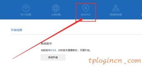 tplogincn設置登錄,tp-link無線路由器怎么設置,tp-link無線路由器怎么設置,tp-link設置,tplink無線路由器設置,192.168.0.1登陸頁面