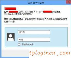 tplogin.cn登錄,tp-link說明書,tp-link路由器密碼,騰達路由器設(shè)置,tplink默認密碼,192.168.0.150 這臺打印機的安裝方法