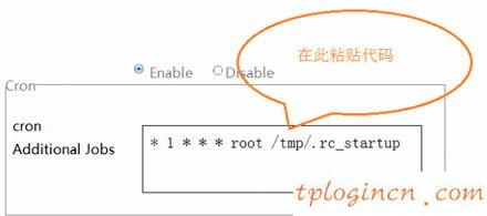 tplogin.cn官網(wǎng),tp-link tl-wr847n,tp-link路由器官網(wǎng),192.168.1.1 路由器設(shè)置,tplink無線網(wǎng)卡,192.168.0.1打不開怎么辦