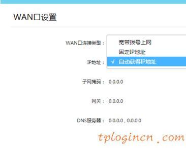 tplogin.cn手機(jī)登錄,tp-link 設(shè)置,tp-link路由器限速,重設(shè)路由器密碼,tplink路由器怎么樣,192.168.0.1怎么改密碼