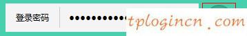 tplogin.cn手機(jī)登錄,tp-link 設(shè)置,tp-link路由器限速,重設(shè)路由器密碼,tplink路由器怎么樣,192.168.0.1怎么改密碼