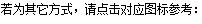 tplogin.cn手機(jī)登錄,tp-link 設(shè)置,tp-link路由器限速,重設(shè)路由器密碼,tplink路由器怎么樣,192.168.0.1怎么改密碼