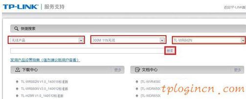 tplogin.cn設置登錄,tp-link無線路由器密碼破解,tp-link無線路由器密碼設置,192.168.0.1手機登錄,tplink無線路由器ip,192.168.1.1 路由器設置