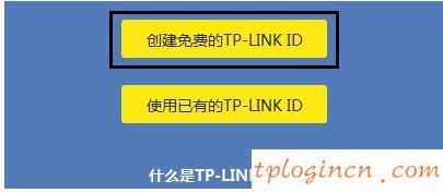 tplogin登錄,tp-link無線路由器怎么安裝,破解tp-link路由器密碼,騰達(dá)路由器設(shè)置,tplink無線擴(kuò)展器設(shè)置,http 192.168.1.1