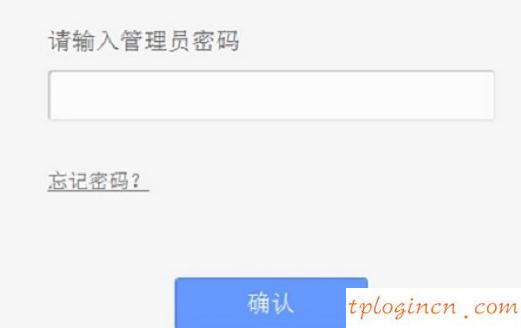 tplogin密碼,tp-link無線路由器怎么設置密碼,破解tp-link路由器,192.168.1.1登錄首頁,tplink設置網址,192.168.1.1打不開
