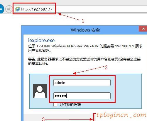 tplogin設置,tp-link tpmini大眼睛,買tp-link無線路由器,192.168.1.100,tplink路由器登陸地址,192.168.1.1.