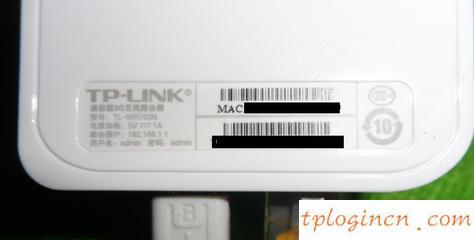 tplogin用戶名,tp-link tl-wr886n,路由器tp-link官網(wǎng),tp-link設置,tplink登陸地址,192.168.1.1登錄頁面