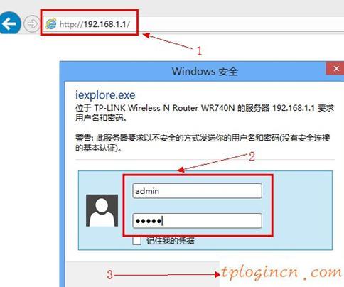 tplogin設置路由器,tp-link id是什么,tp-link無線路由器設置,192.168.1.1登陸官網(wǎng)登錄,tplink官方網(wǎng),192.168.1.1admin