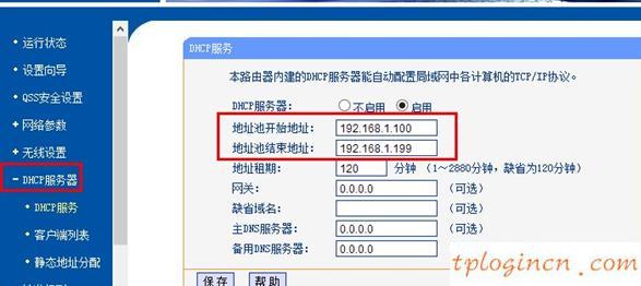 tplogin打不開,tp-link tl-r406,tp-link路由器設置,路由器設置,tplink無線橋接設置方法,192.168.1.1登陸框