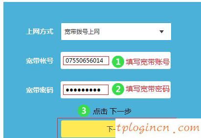 tplogin.cn出廠密碼,tp-link 密碼管理器,路由器tp-link r402,http 192.168.1.1登陸頁面,tplink路由器設(shè)置步驟,192.168.1.1怎么開