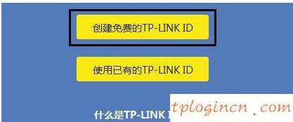 tplogin.cn出廠密碼,tp-link 密碼管理器,路由器tp-link r402,http 192.168.1.1登陸頁面,tplink路由器設(shè)置步驟,192.168.1.1怎么開