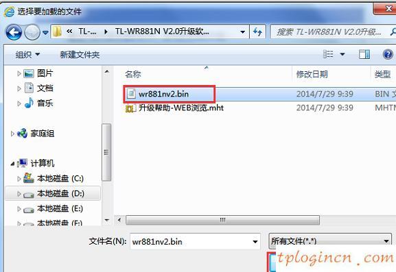 tplogin.cn初始密碼,tp-link,路由器tp-link價格,192.168.1.1登錄入口,192.168.1.1登陸頁面,192.168.1.1打不開或進(jìn)不去怎么辦