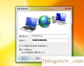 tplogin cn手機,進入tp-link路由器,tp-link 3g無線路由,192.168.1.1打不開,tplink設置,192.168.0.1主頁面